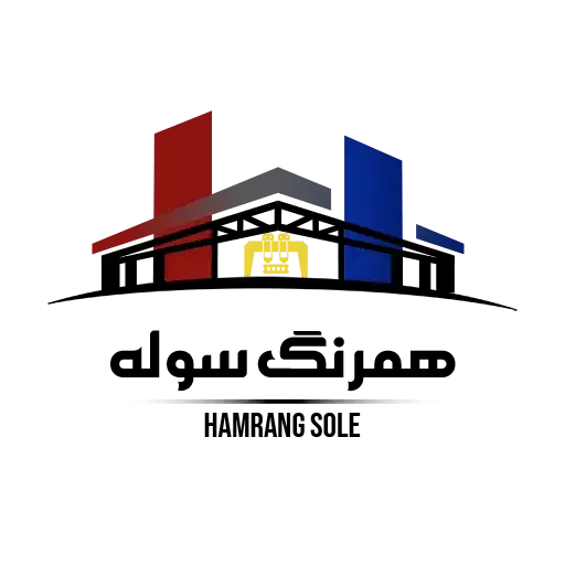 logo hamrang